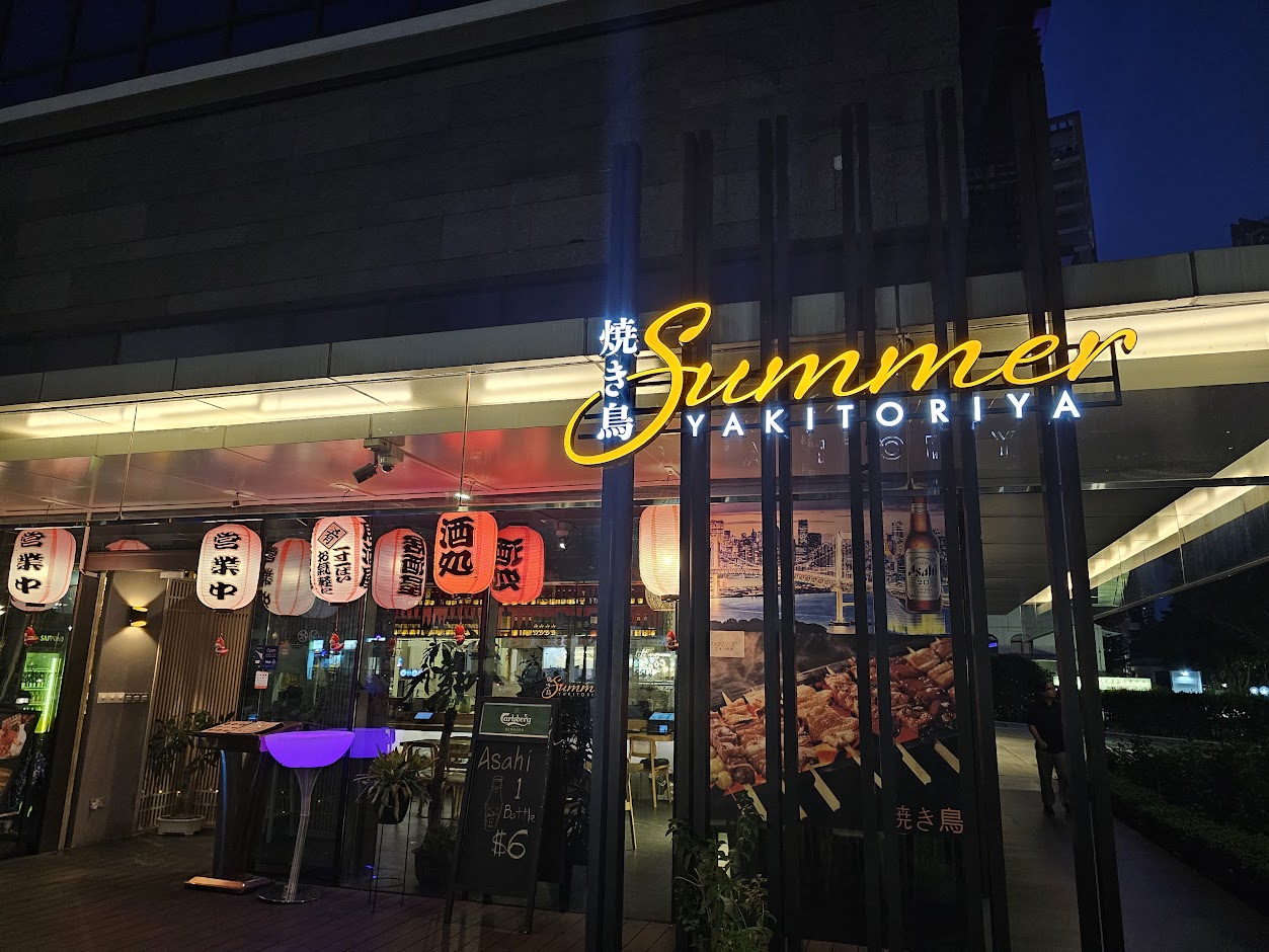 Summer Yakitori (closed permanently) - Petfriendly Singapore