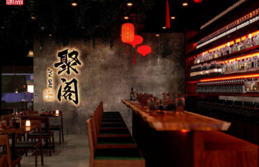 Jyu Gae Bistro