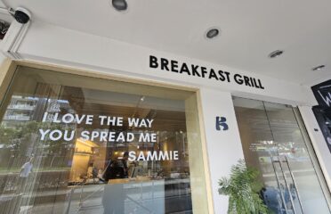 Breakfast Grill – East Coast