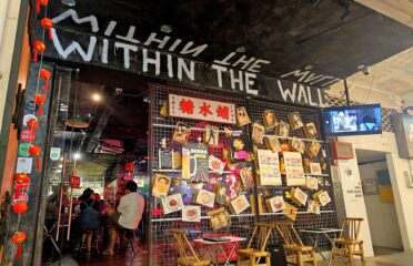 Within the wall dessert