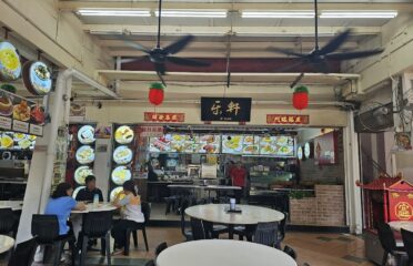 Le Xuan Hong Kong Dim Sum