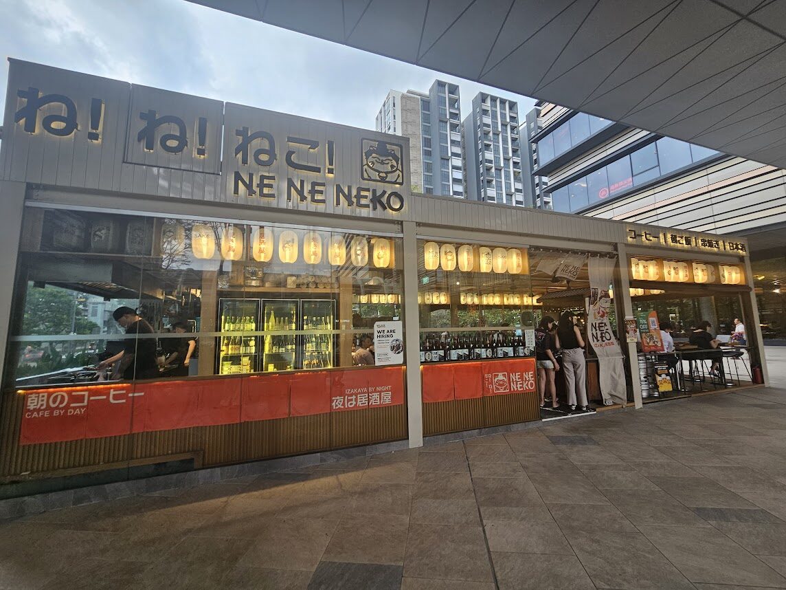 百瀬寿 Square lamé — P and B by llic Y Ne Ne Neko Izakaya (PLQ) - Petfriendly Singapore